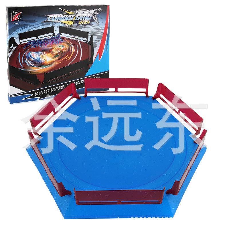 Limited Edition Gyro Peripheral Accessories Battle Disk Gyro Disk Rotating Battle Diy Competitive Disk Toys