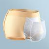 Men's Padded Butt Lifting Underwear with Thick Sponge for Enhanced Curves