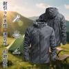 Stabbon Lightweight Windbreaker with Fleece Plus Sizes Thin and Korean Sports Hooded Mountain Ultra Lightweight Plus Sizes Long Hiking Dark Men's