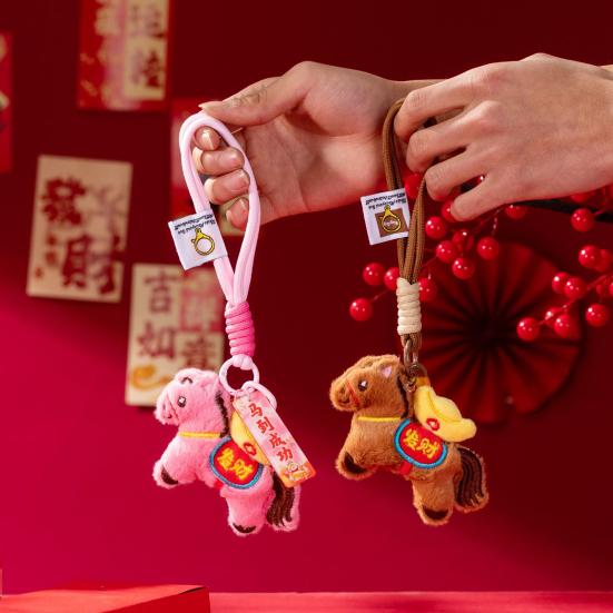 1/2Pcs Bag Pendant 2026 Chinese New Year Hanging Horse Ornament Good Luck Symbol Keychain Charm Holiday Horse Plush Toy