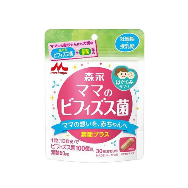 

Morinaga Milk Hagukumi Добавка Мамині біфідобактерії 30 таблеток
