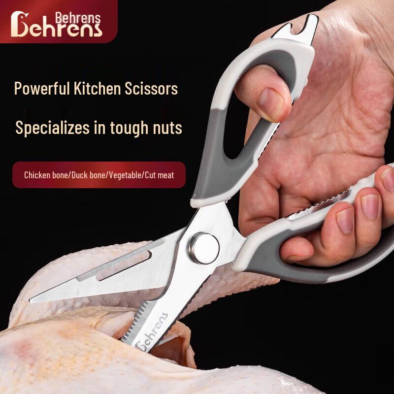 Multi-functional Stainless Steel Kitchen Shears