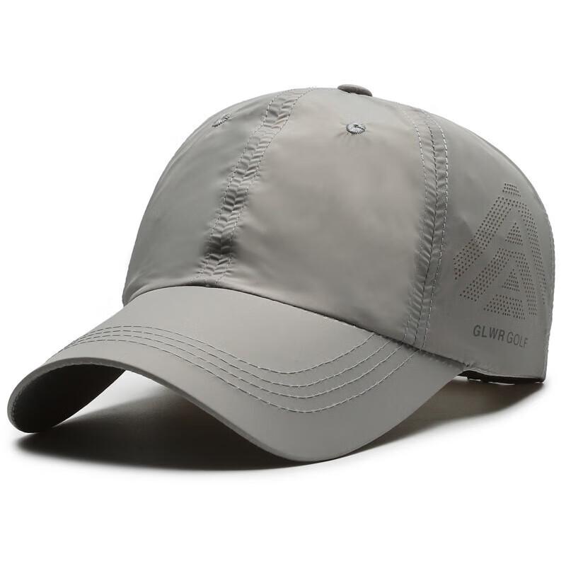 Lilang Quick Dry Outdoor Sun Hat