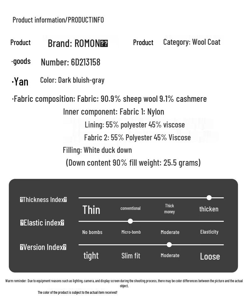 ROMON Men's Mid-Length Wool Blend Overcoat with Down Liner