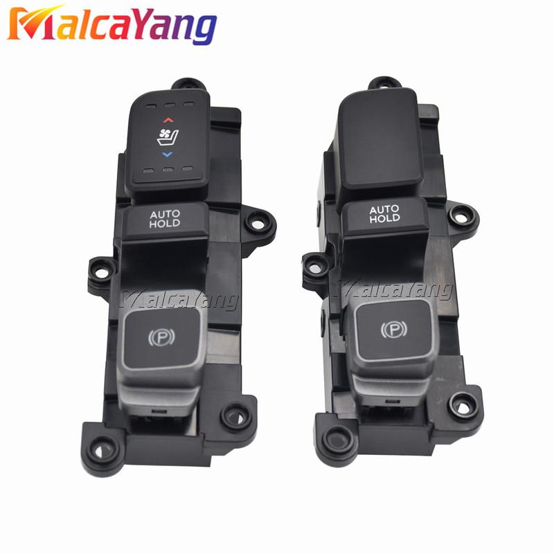For Hyundai Santa Fe Seat Heating Parking Auxiliary Handbrake Switch Parking Brake Switch 93310-2W315 933102W3154X 93310-2W3154X