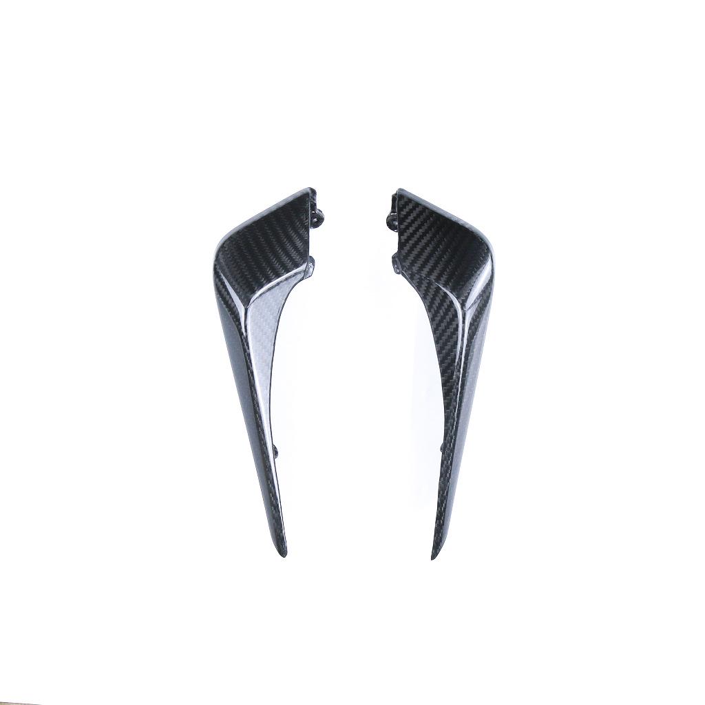 

KTM Superduke 790 Carbon Fiber Headlight Cover & Front Side Panel Accessories