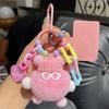 Adorable Plush Keychain DIY Cartoon Character Bag Charm for Backpack Keys