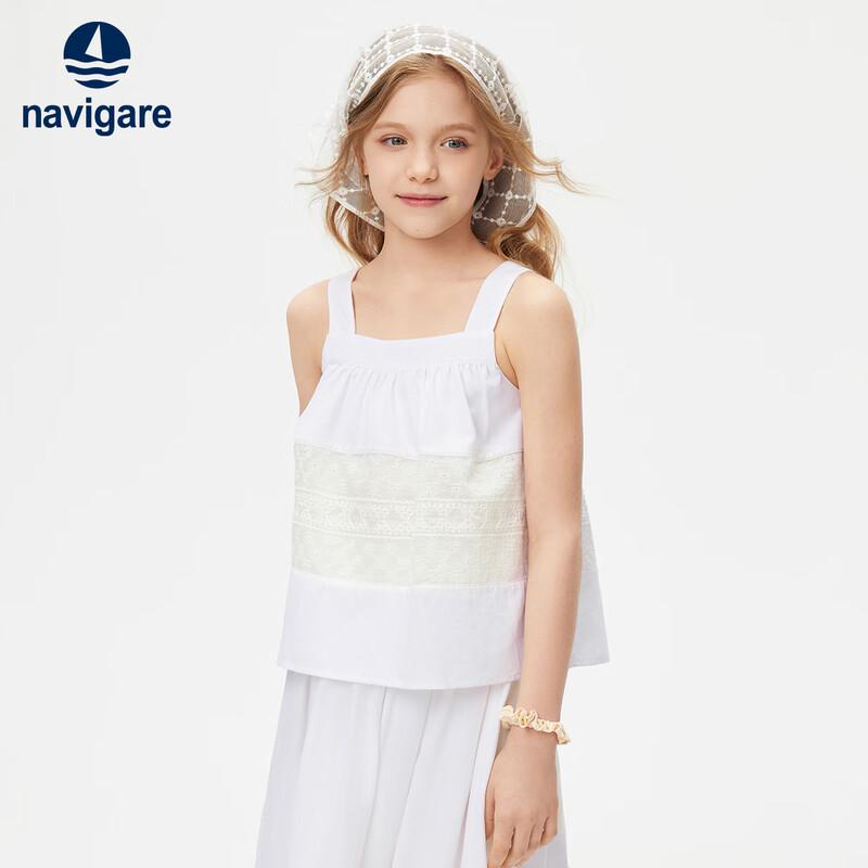 Navigare Girls' Sea Wave White Sleeveless Strap Top