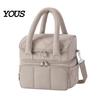 Fashionable Commuter Lunch Pouch Quilted Double Layer Insulated Bag, Lightweight Leakproof Thermal Box, Bag for Soup Storage Portable Large