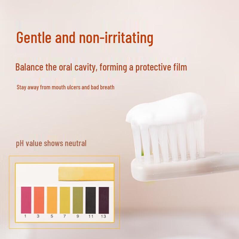 Pien Tze Huang Herbal Plaque Control Toothpaste