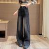 Women's Black & Gray Patchwork Wide-Leg Jeans - Spring/Autumn Plus Size, Floor-Length, Loose Fit