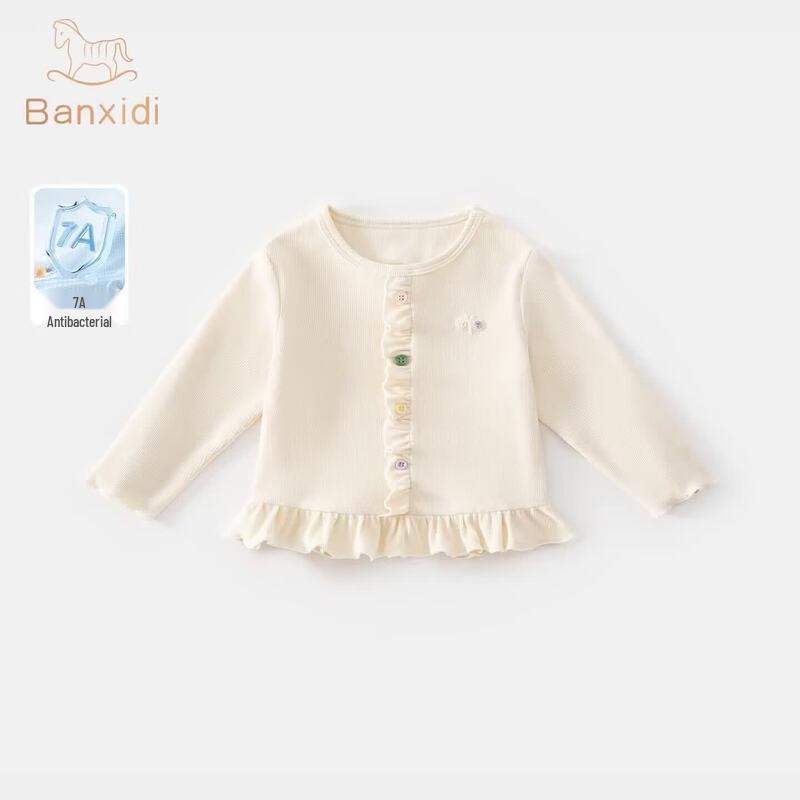 Banxidi Girls' 7A Antibacterial Long-Sleeve T-Shirt