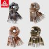 Unisex Korean Style Thickened Tassel Winter Scarf