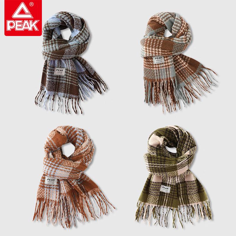 Unisex Korean Style Thickened Tassel Winter Scarf