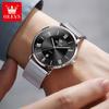 OLEVS Mens Watch Minimalism Ultrathin Original Quartz Wristwatch Waterproof Luminous Mesh Strap Date Watch Gifts