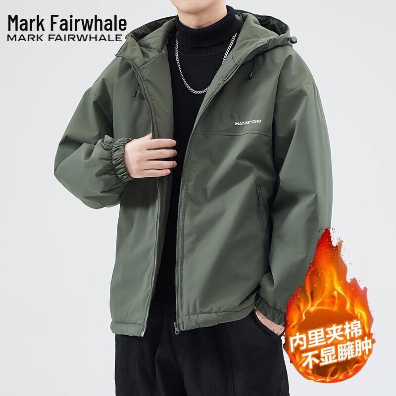 Mark Fairwhale Men's Padded Hooded Jacket