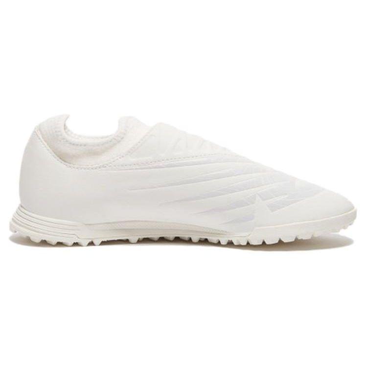 New Balance Furon V7 Round Toe Low Top TF (Rubber Studs) Firm Ground Artificial Grass Soccer Shoes Men Soccer Shoes White SF3TWW7