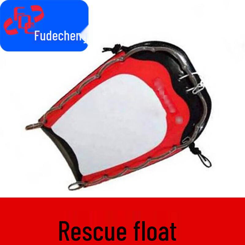 Fudecheng Rapid Water Rescue Floating Board