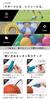 MILASIC Ball Hand No Power Flexible 4 Replacement Storage for Swim Beach Manual Inflator, Small, Portable, Double-Action Pump, Compact, Lightweight,