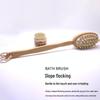 Boar Bristle Long Handle Bath Brush | Soft Horsehair Exfoliating Back Scrubber & Massager