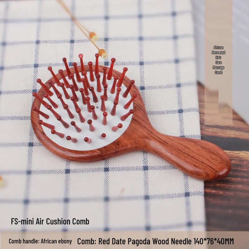 Beiduoyang Brazilian Rosewood Air Cushion Hair Comb
