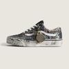 Chaussures unisexes – Baskets