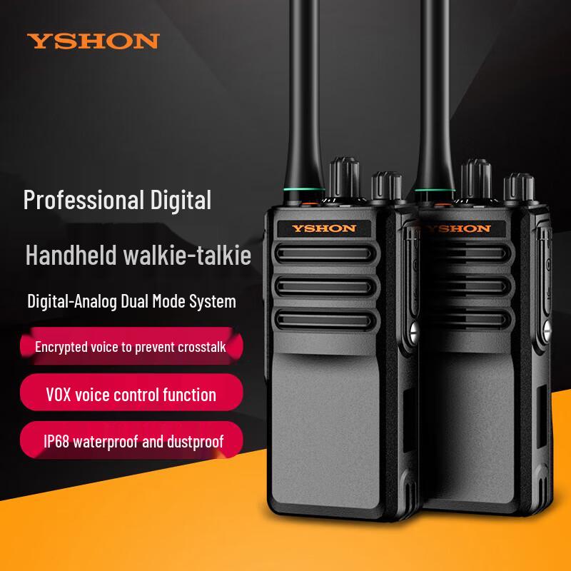 

YSHON M3EX Digital DMR Walkie Talkie (CN version)