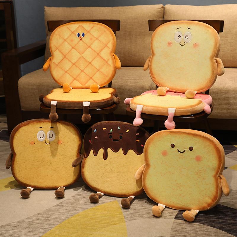 Themed Toast Playful Seat Pad Pillow With Removable Cover For Office Living Room