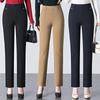 Saidel Women's Plus Size Straight-Leg Casual Pants - Slimming Baguette Style for Spring & Autumn 2025