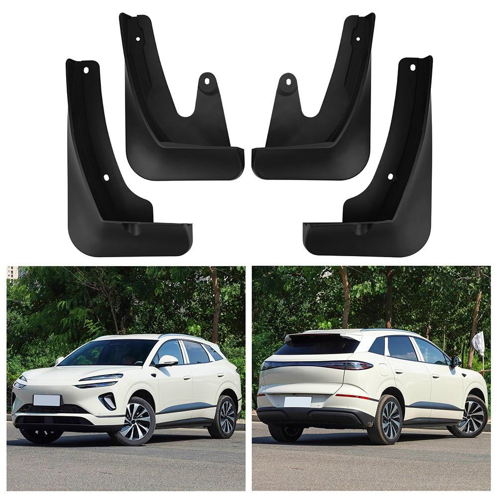 Car Fender Mud Flaps for BYD Sealion 06 2025+ ABS Material Black Set