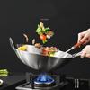 ZISIZ Stainless Steel Wok