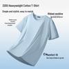MINISO T-shirt Homme Oversize Coton Épais Imprimé Sapins