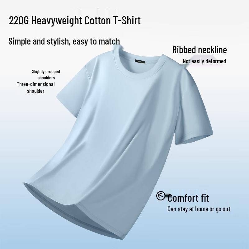 MINISO T-shirt Homme Oversize Coton Épais Imprimé Sapins