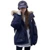 Down Jacket Women's New Winter Casual Loose Small Fur Collar Thickened Tooling Pie Overcome Warm Jacket