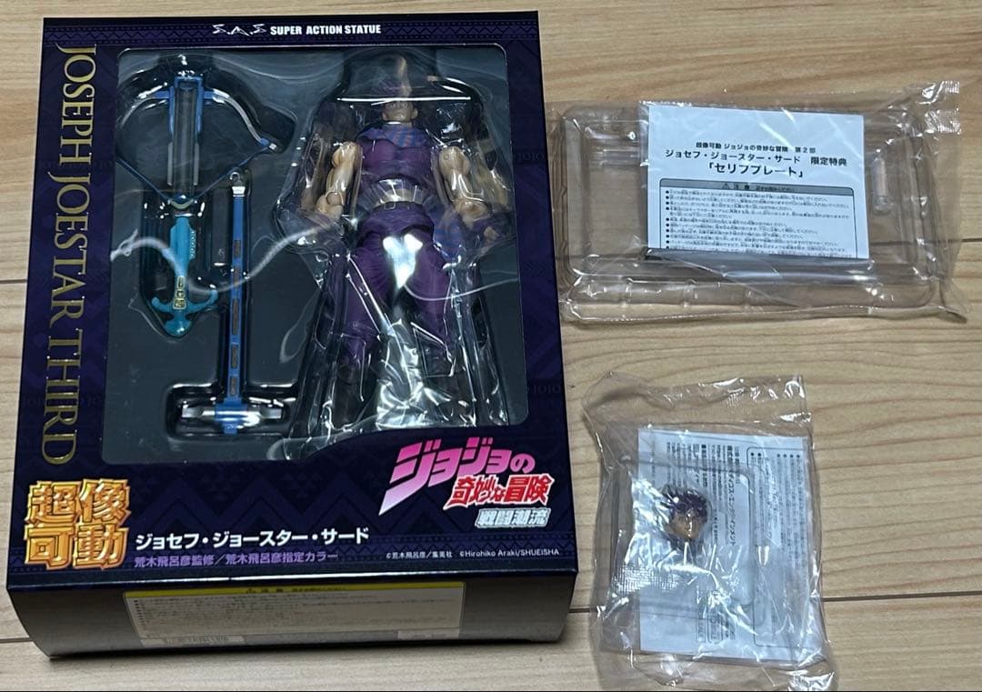 

[Б/У] Статуэтка Super Action Statue JoJo s Bizarre Adventure Джозеф Третий (с бонусным предметом)