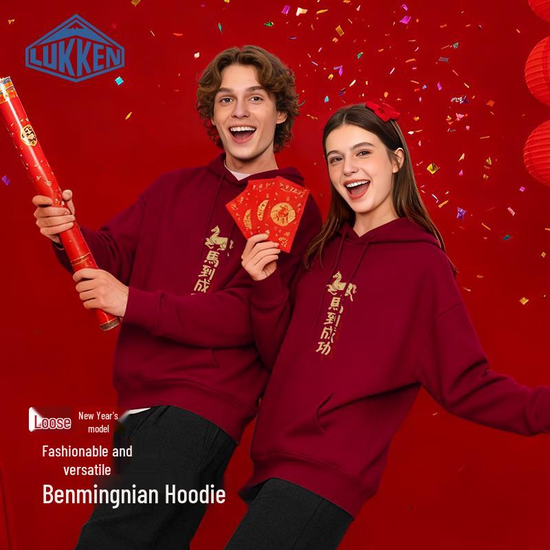 

LUKKEN Unisex Year of the Horse Hooded Sweatshirt 2XL