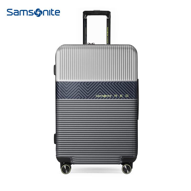 Samsonite Expandable Hardside Spinner Luggage 28 inches