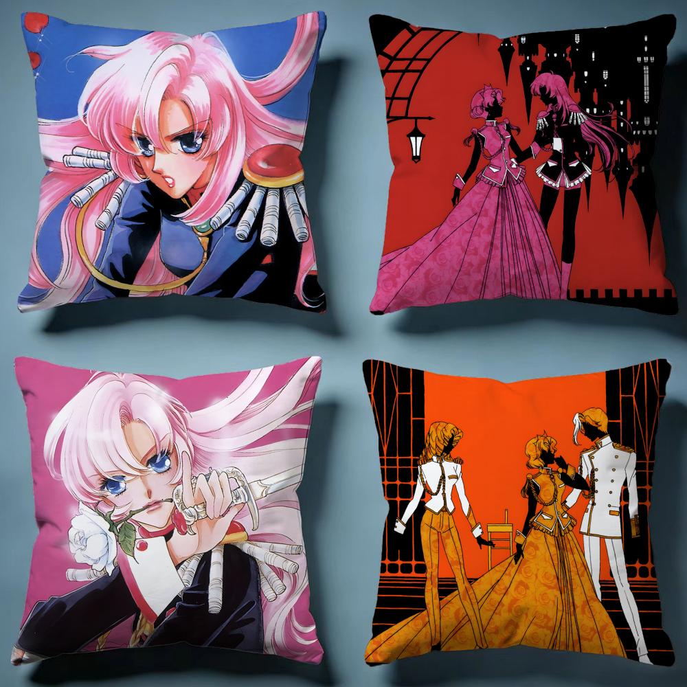 Fashion Rrevolutionary Girl Utenaful Cushion Cover Soft Decorative Pillow Case Suitable for Bedroom Sofa Car Travel Use