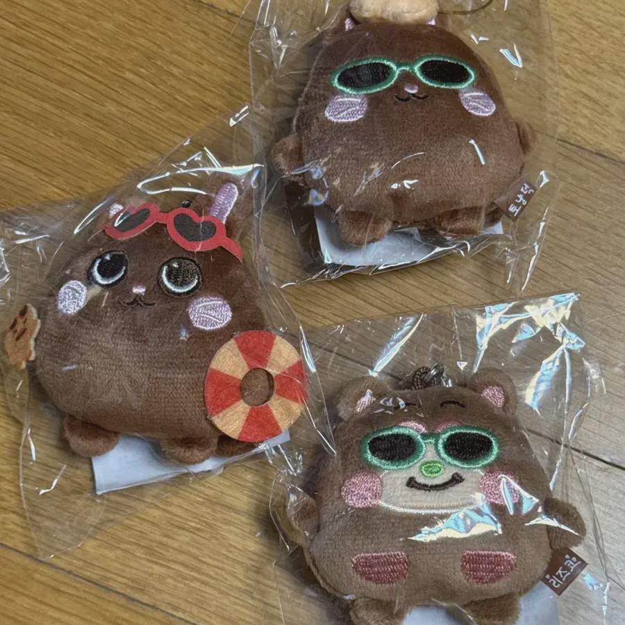 

Я продаю мини-брелоки Riize