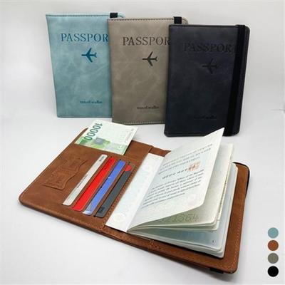 Porte-passeport premium anti-RFID FD-0187