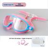 KND Kids Anti-Fog Swimming Goggles