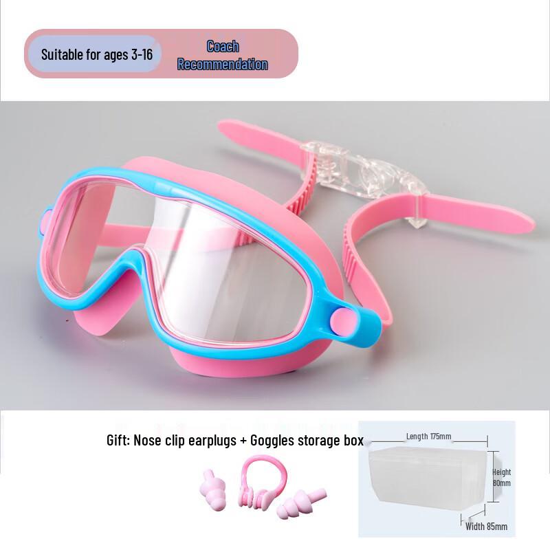 KND Kids Anti-Fog Swimming Goggles