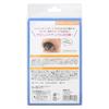 BN Rimowa Eyelashes Natural Pure RME-04 (5 Pairs)