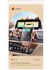 2024 Multi-functional Wireless Car Charger & Phone Holder with Navigation Stand