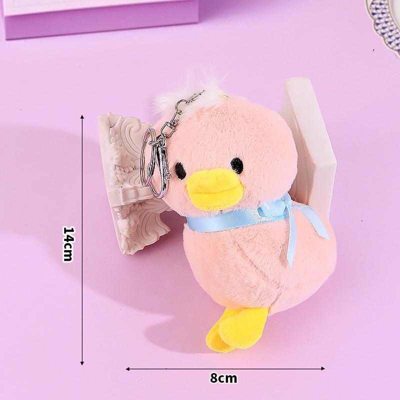 

Мультяшный Кривой Утенок Брелок Подвеска Мягкая Игрушка Креативный Кавайный Декор для Рюкзака Аксессуары Подарки