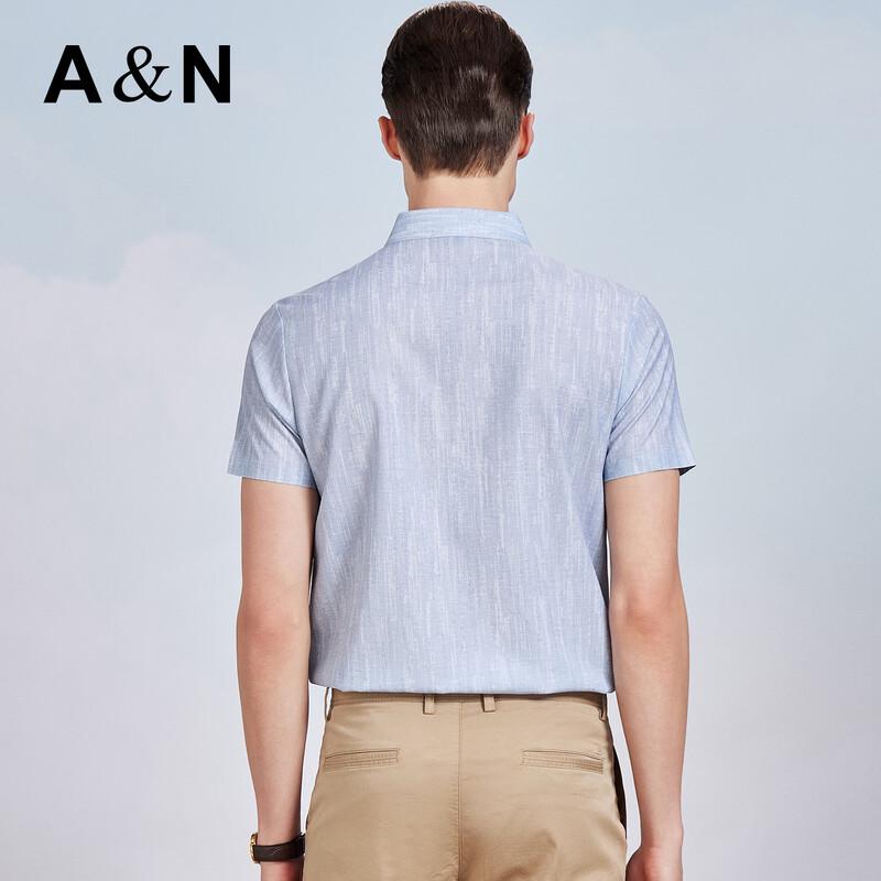 Men's Ice Silk Cooling Short Sleeve Printed Shirt