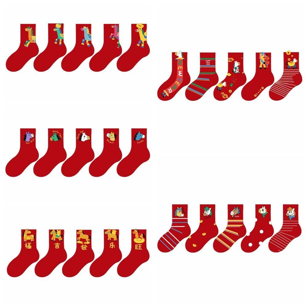 Chinese Style Children Red Socks Cartoon Winter Cotton Sock Horse Year Red Socks  Gifts