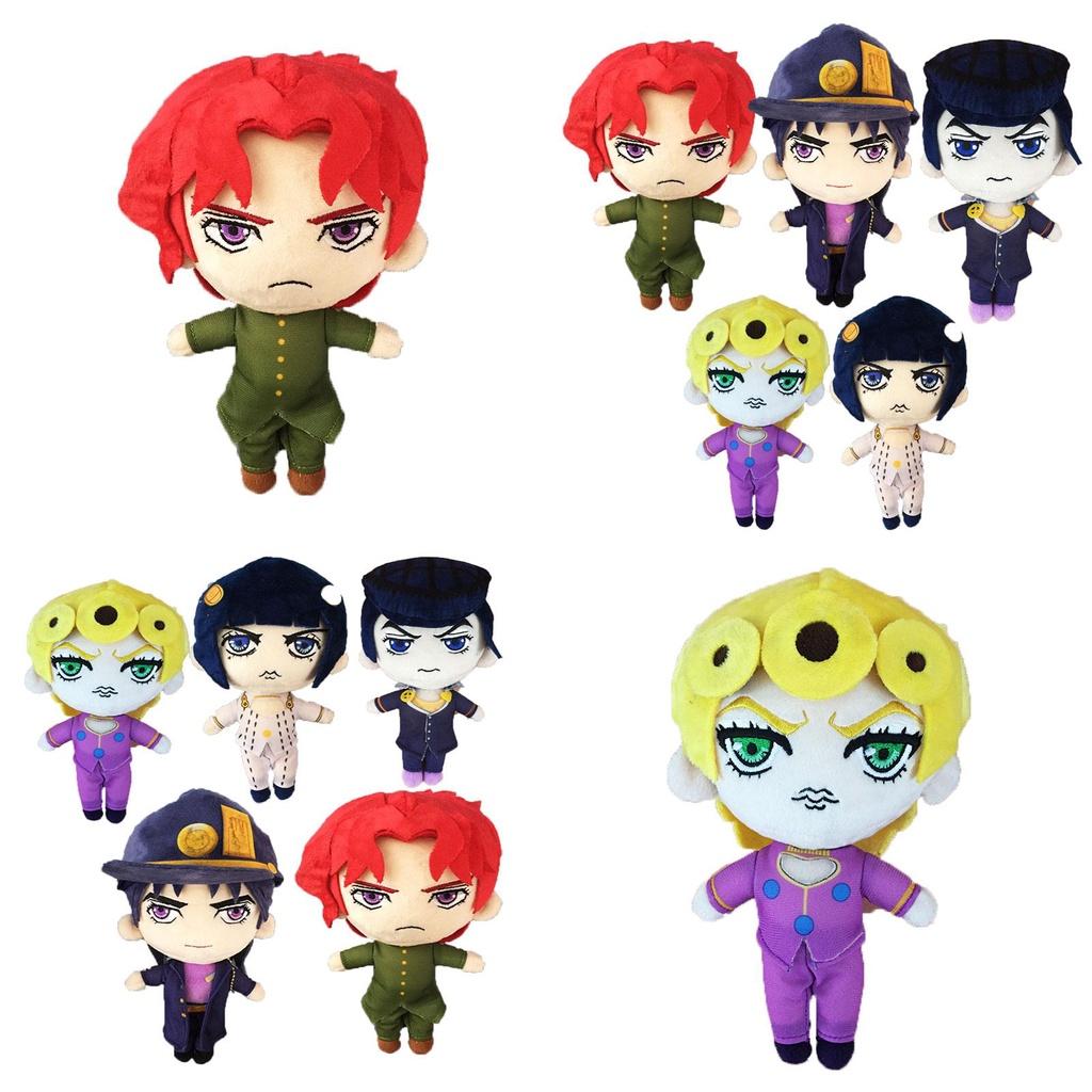 Adorable Jojos Bizarre Adventure Plush Toy Doll Featuring Bucciarati Josuke Giorno Noriaki Giovanna For Kids And Fans