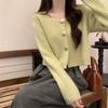 Spring and Autumn New Solid Color Skin-friendly Versatile and Thin Gentle Knitted Sweater Sweet and Fresh Cardigan Women's Top Cover