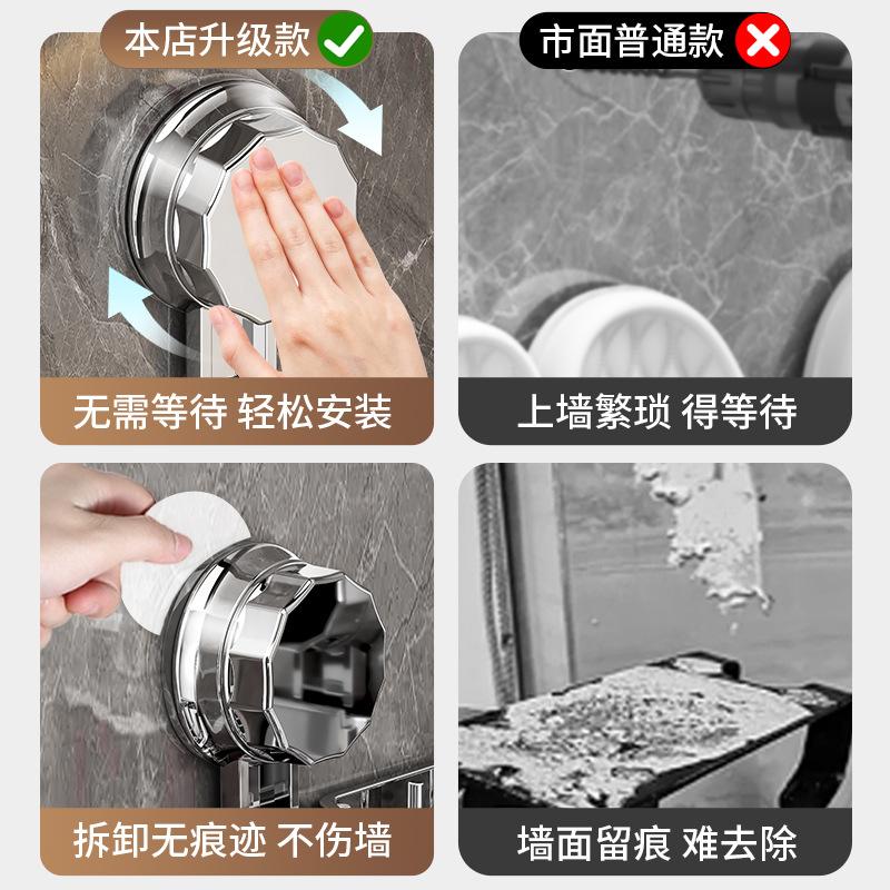 2025 New Bathroom Bathroom Rack No Punching Suction Cup Wall Hanging Shampoo Shower Gel Bathroom Storage Rack